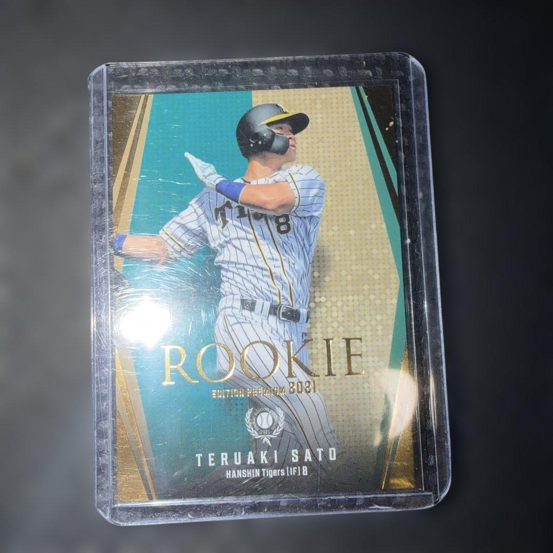 BBM 2021 Teruaki Sato Rookie Card Hanshin Tigers