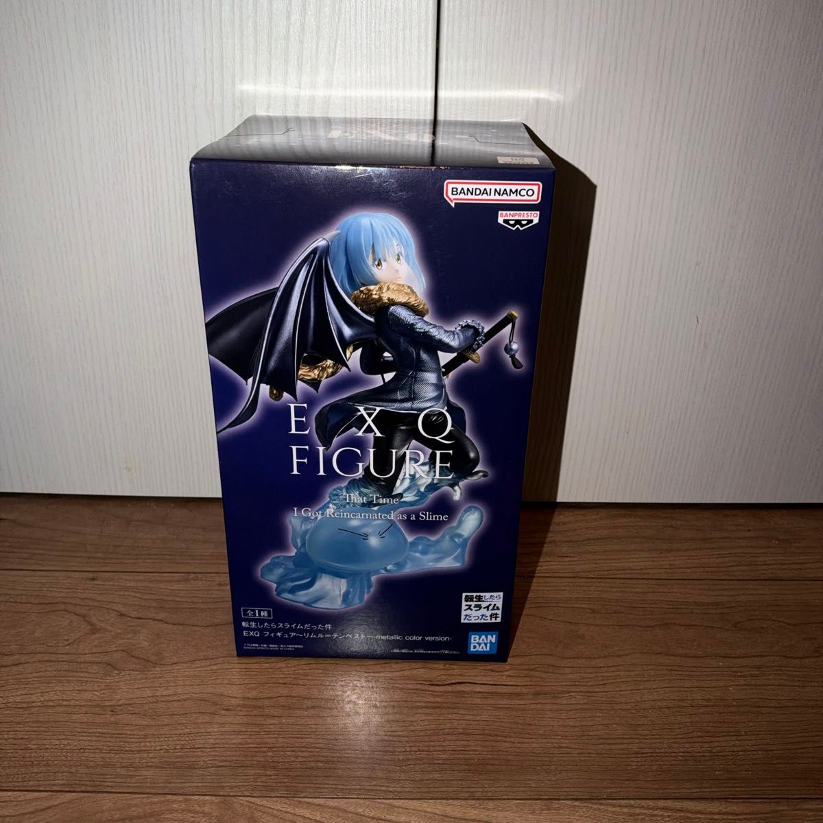 That Time I Got Reincarnated as a Slime EXQ Figure Rimuru Tempest Metallic Color Version