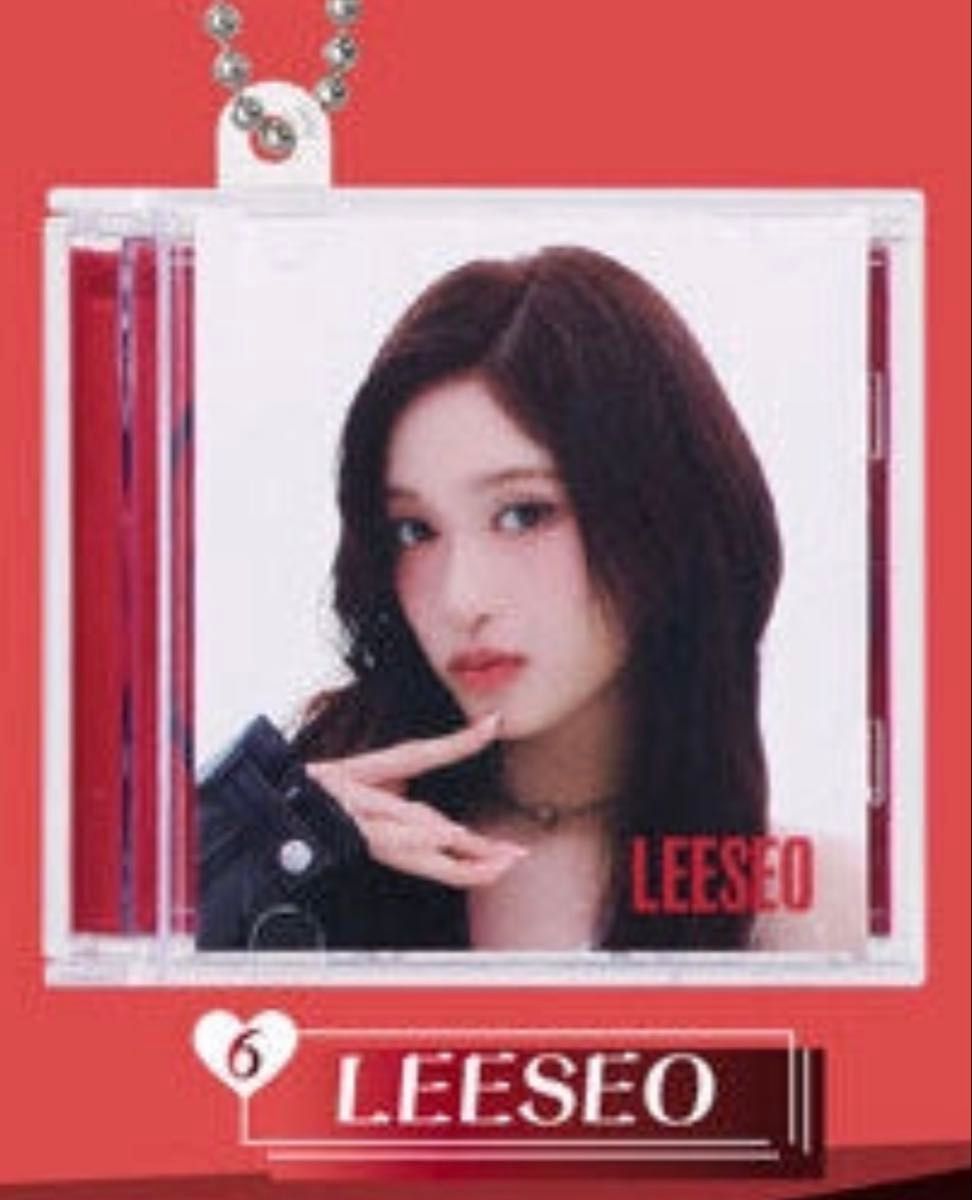 IVE 迷你CD收藏 摇摇乐 伊索 LEESEO 钥匙扣