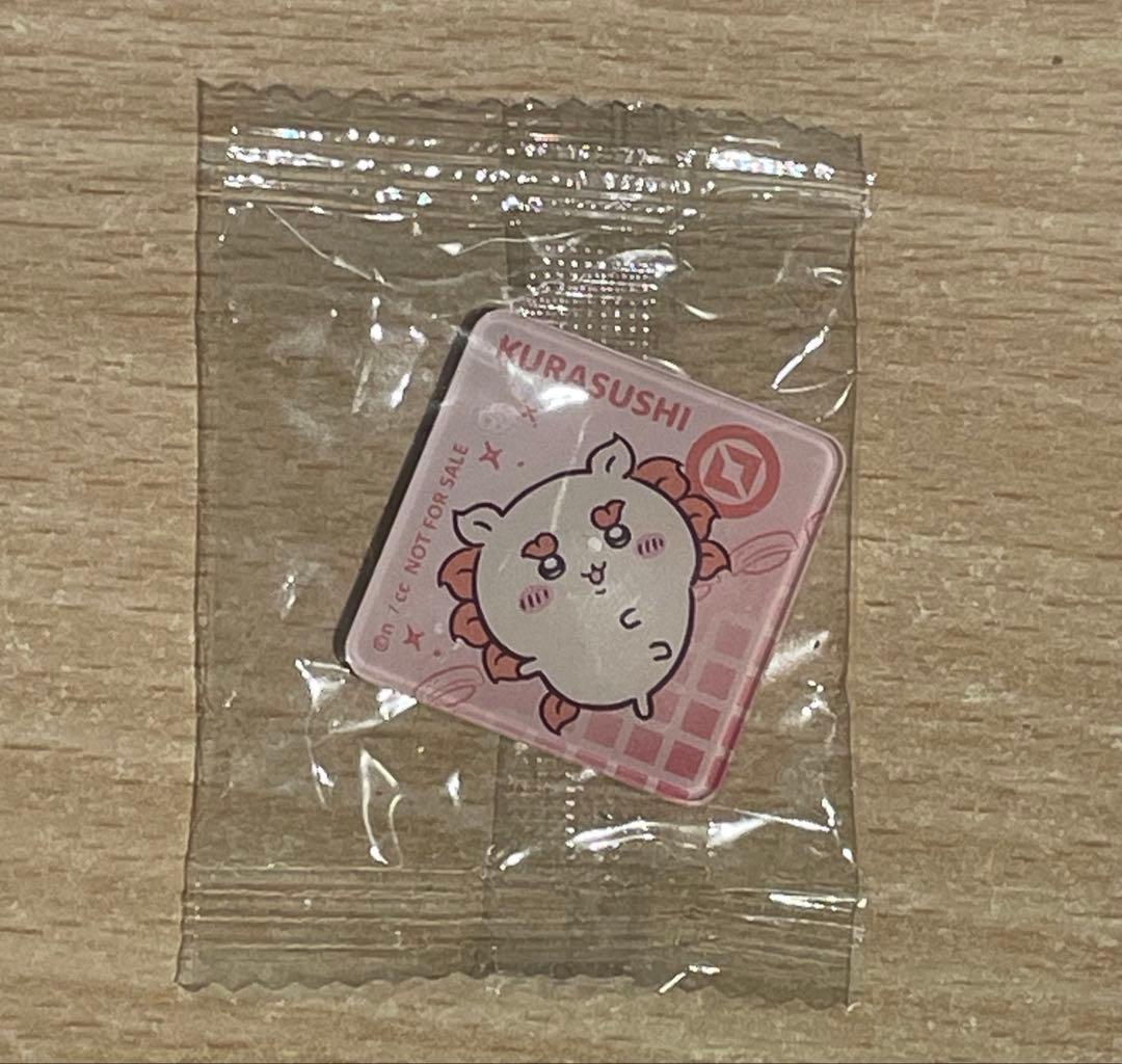 【全新未拆封】吉伊卡哇×くら寿司 亚克力磁贴 冲绳海人
