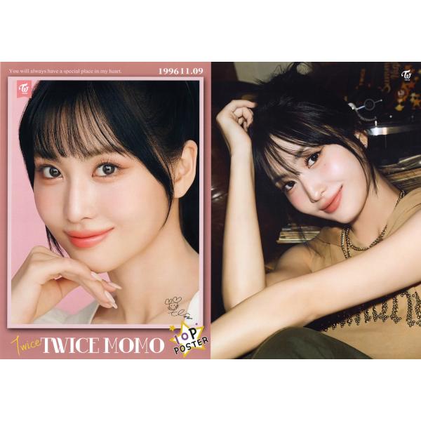 TWICE MOMO モモ グッズ ポスター 10枚セット A4サイズ 10P ポスター ver.2