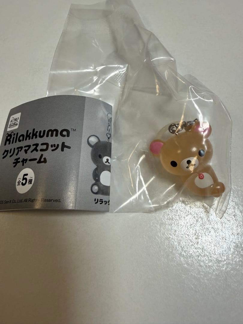 Rilakkuma Clear Mascot Charm Keychain