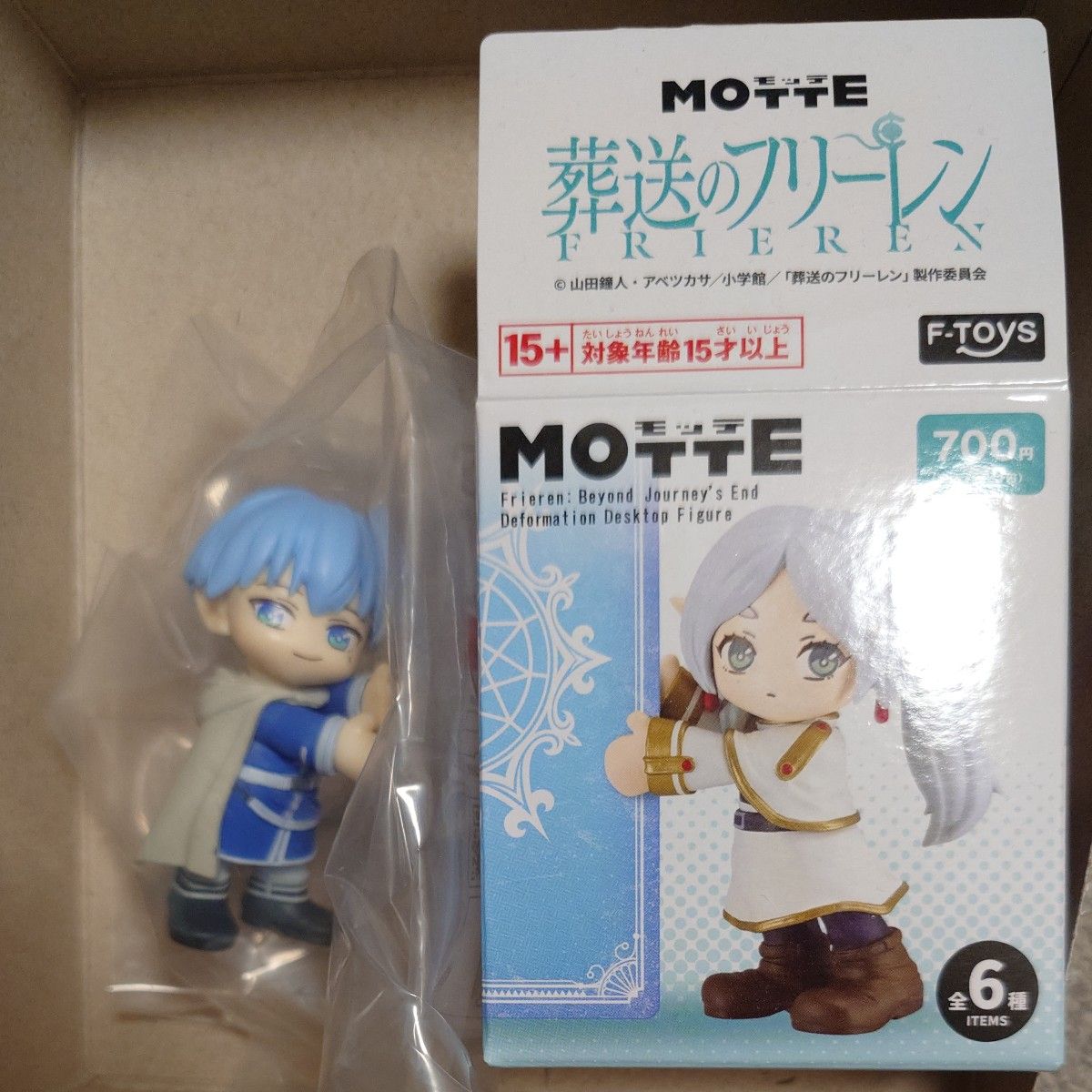 葬送的芙莉莲 MOTTE 莫特 Q版桌面手办 辛美尔