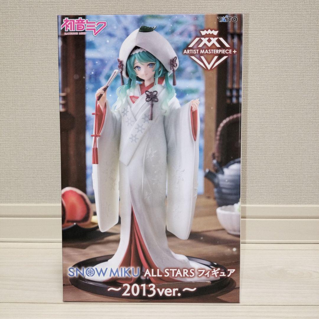 Hatsune Miku SNOW MIKU 2013ver. Figure