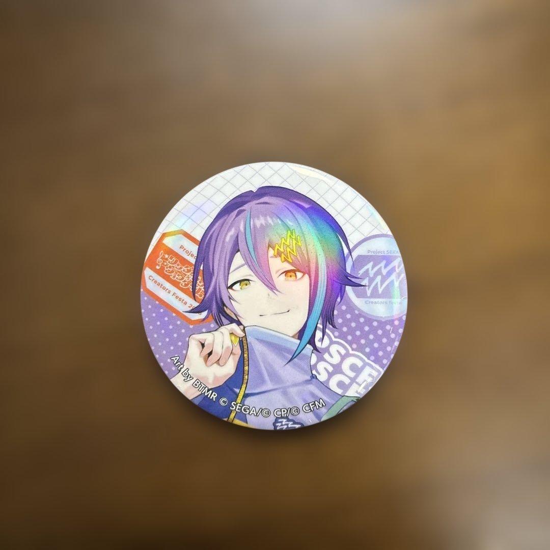 Kamishiro Rui Clip Face Can Badge