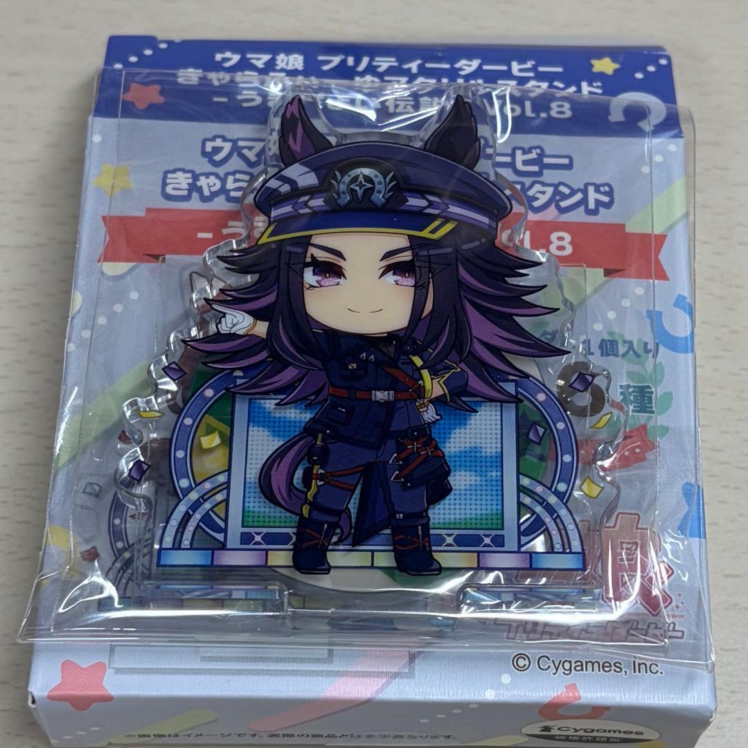Uma Musume Phenomeno Character Fairies Vol. 8 Acrylic Stand