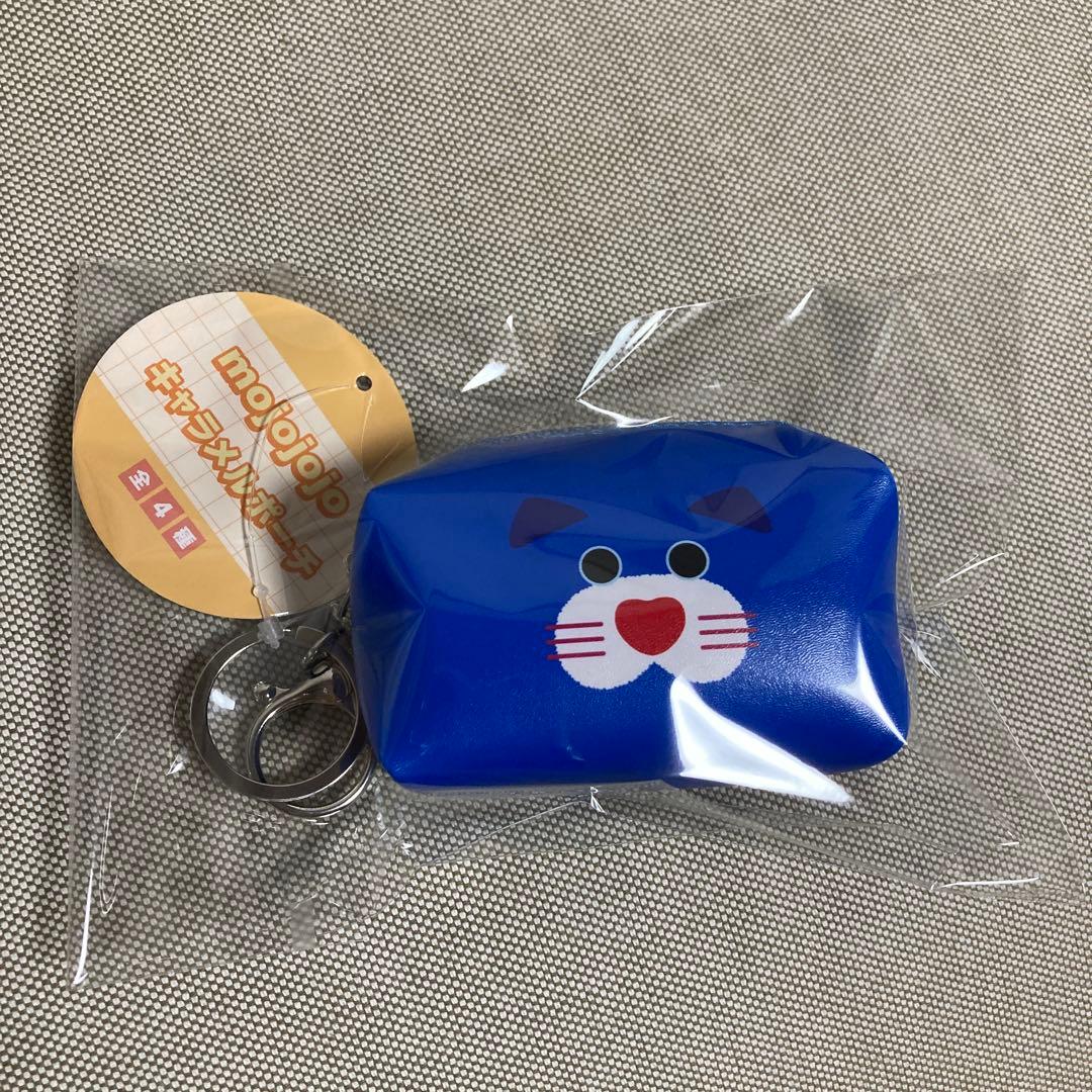 mojojojo 焦糖猫钥匙扣挂件 ① 蓝色