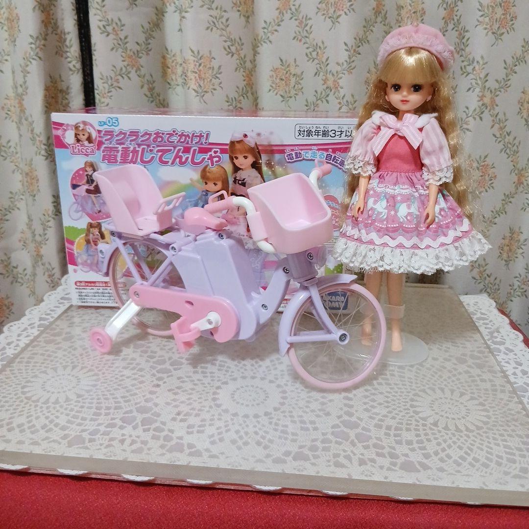 Rika-chan Easy Outing! Electric Bicycle with Doll and Petticoat Included