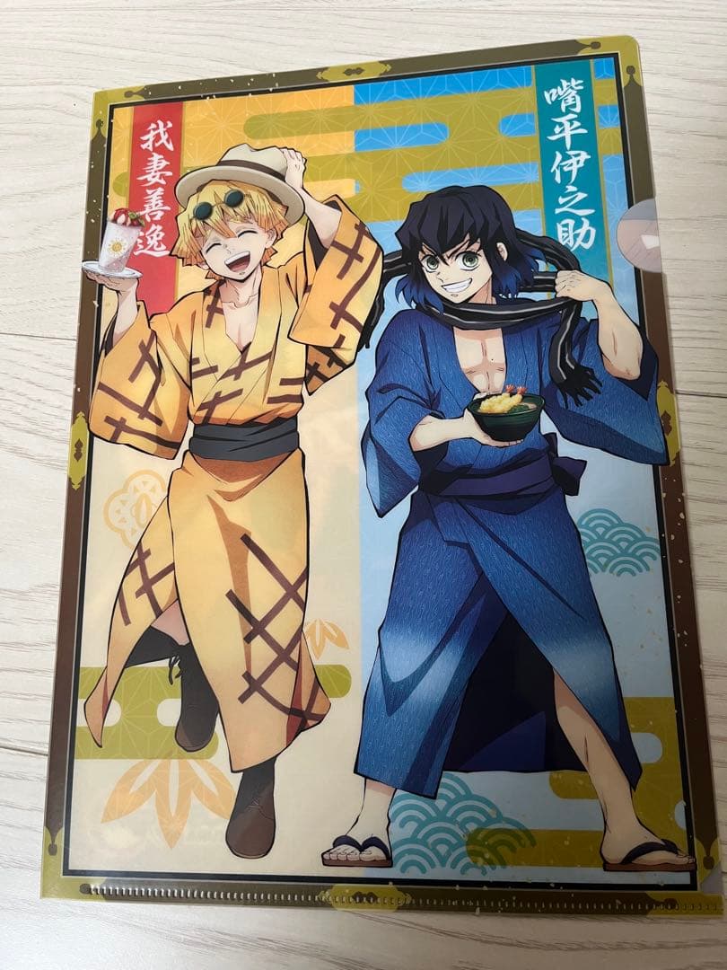 鬼灭之刃 x くら寿司 联名 透明文件夹 我妻善逸 嘴平伊之助
