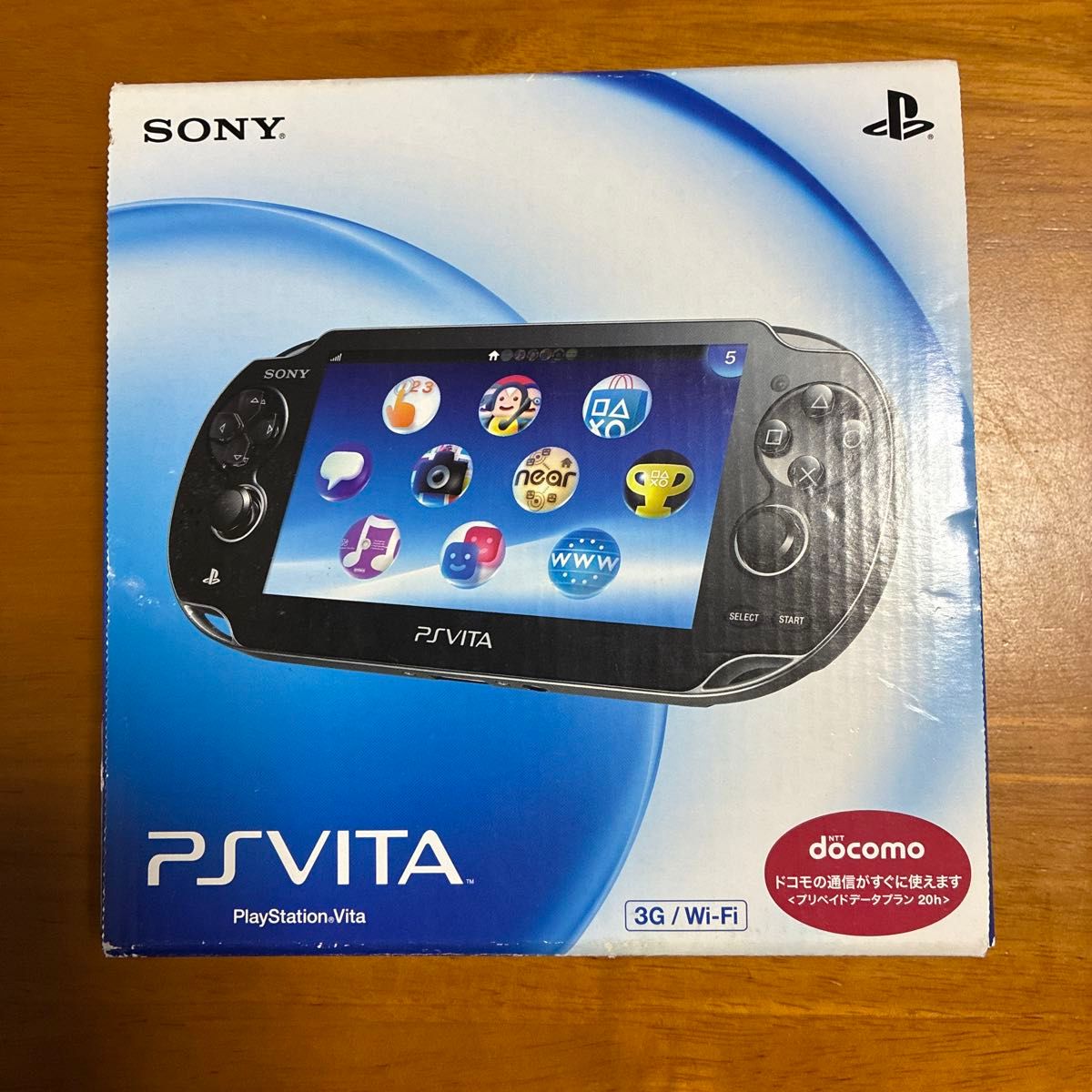 PlayStation Vita 3G/Wi-Fiモデル クリスタル・ブラック 限定版 PCH-1100 AB01