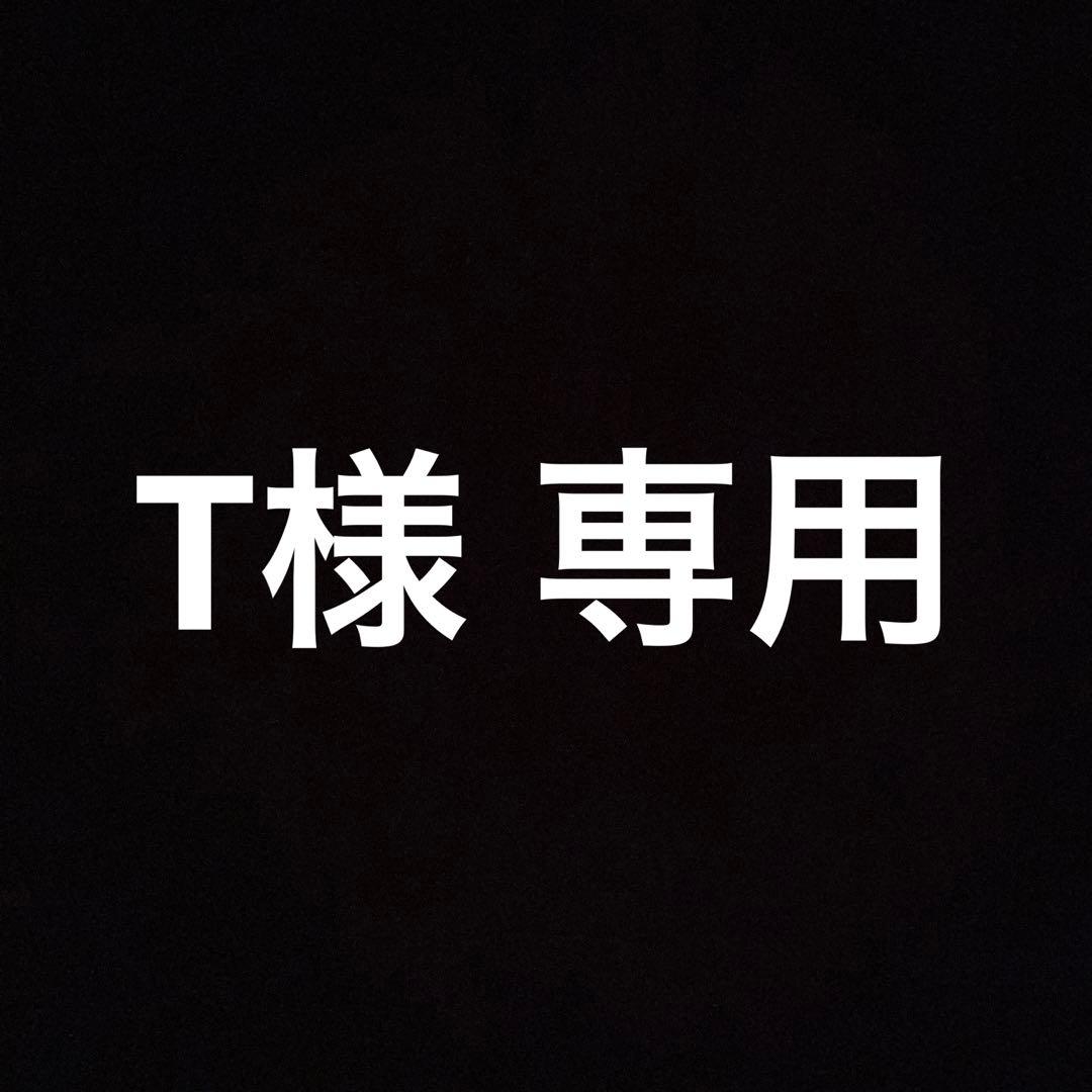 连衣裙x海绵鲍勃美国麦当劳