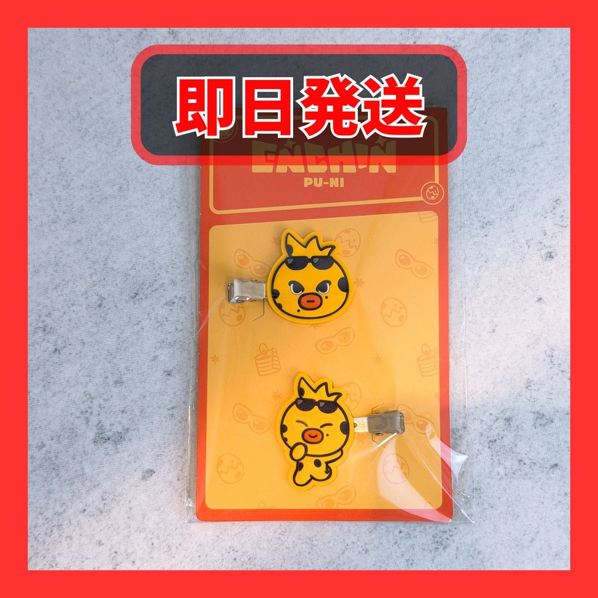 ENHYPEN 恩钦 尼基 发夹 ENHYPEN