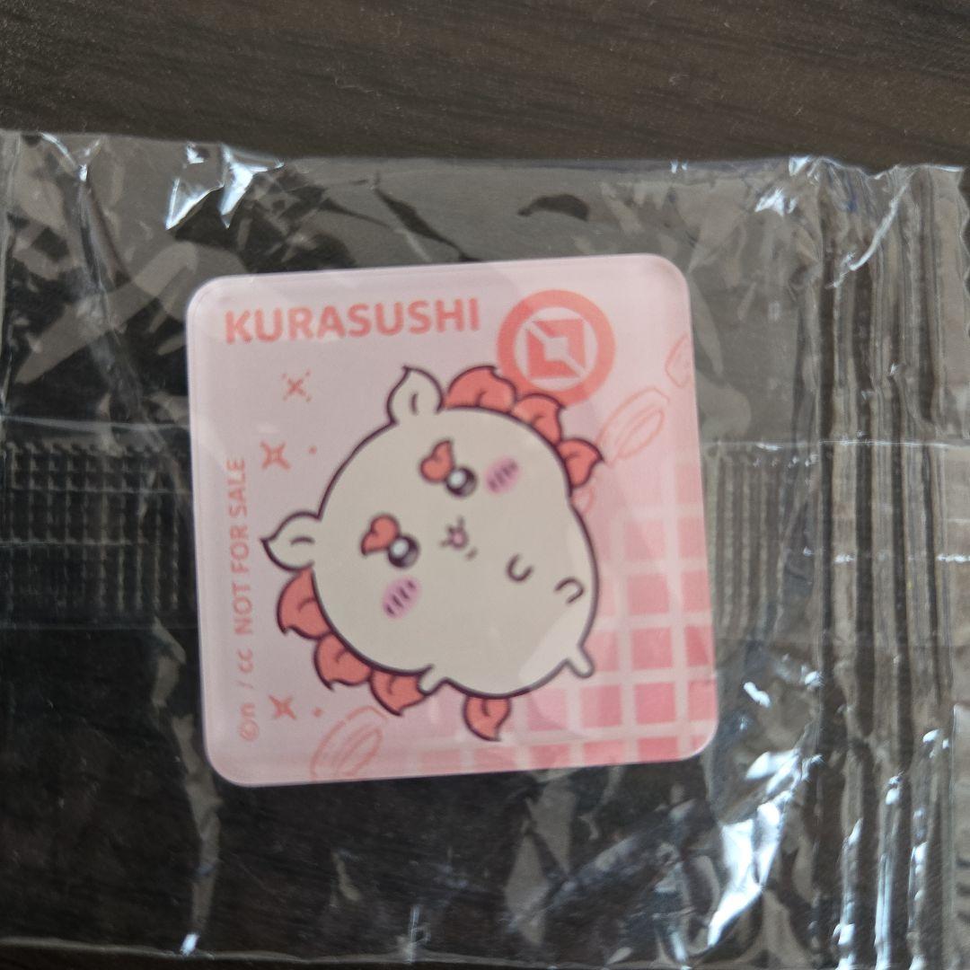 Kura Sushi 吉伊卡哇 磁贴