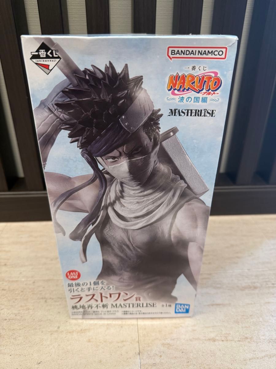 一番赏 NARUTO 桃地再不斩 最后一奖 波之国篇 手办 火影忍者 国内正规商品