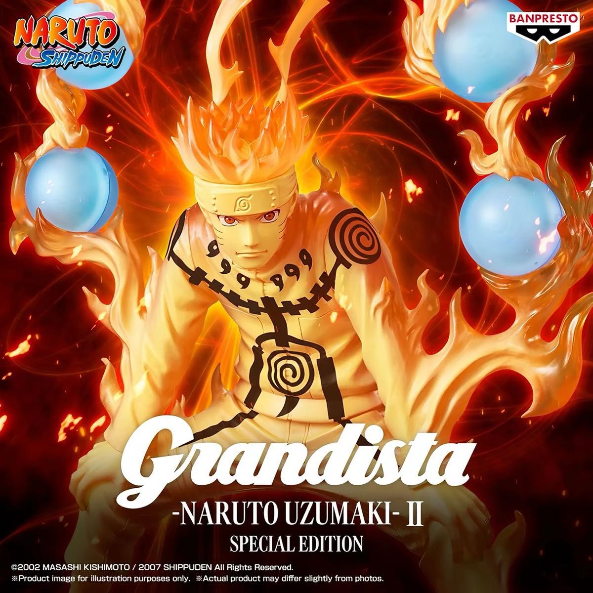 海外限定 Grandista 漩涡鸣人II 特别版 九尾查克拉模式 手办 附正版标志