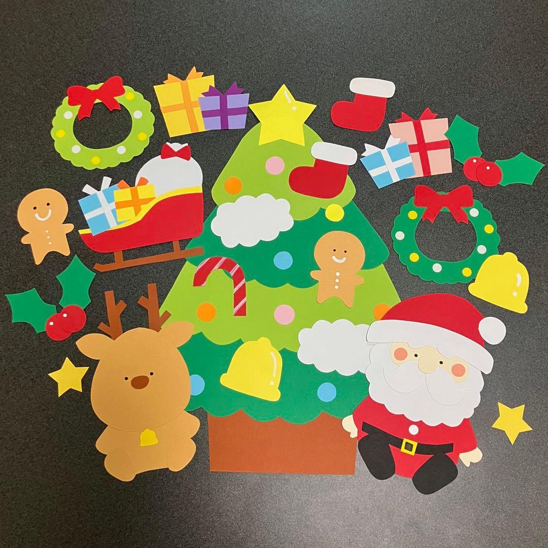 Christmas Wall Decor December Wall Hanging Tree