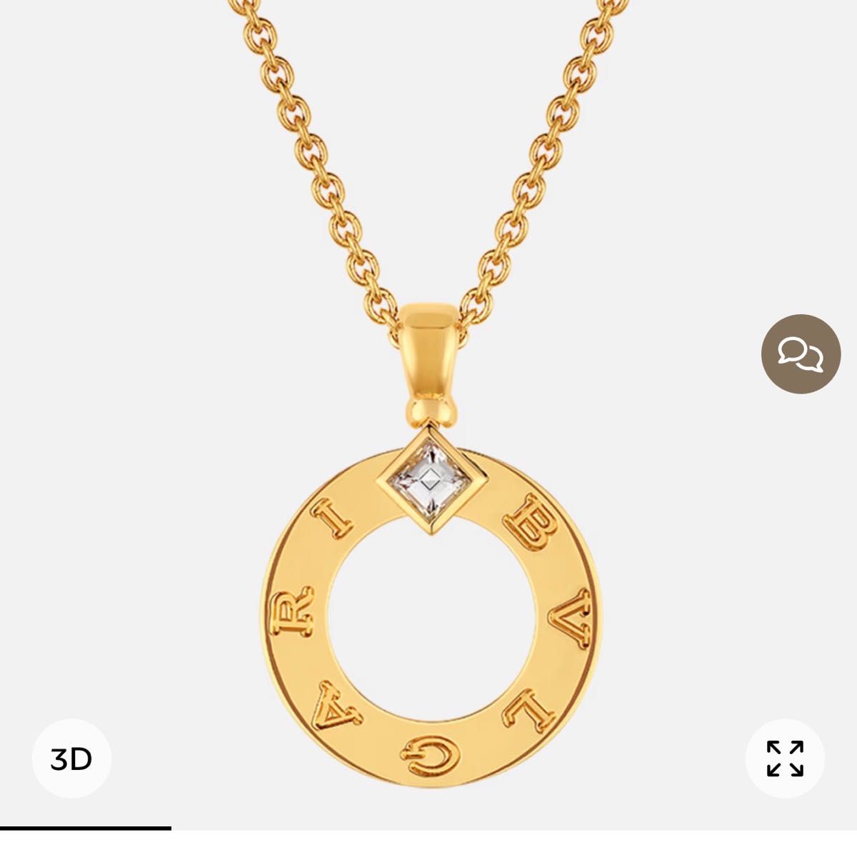 不可议价 BVLGARI 比零一 项链 戒指标志 黄金