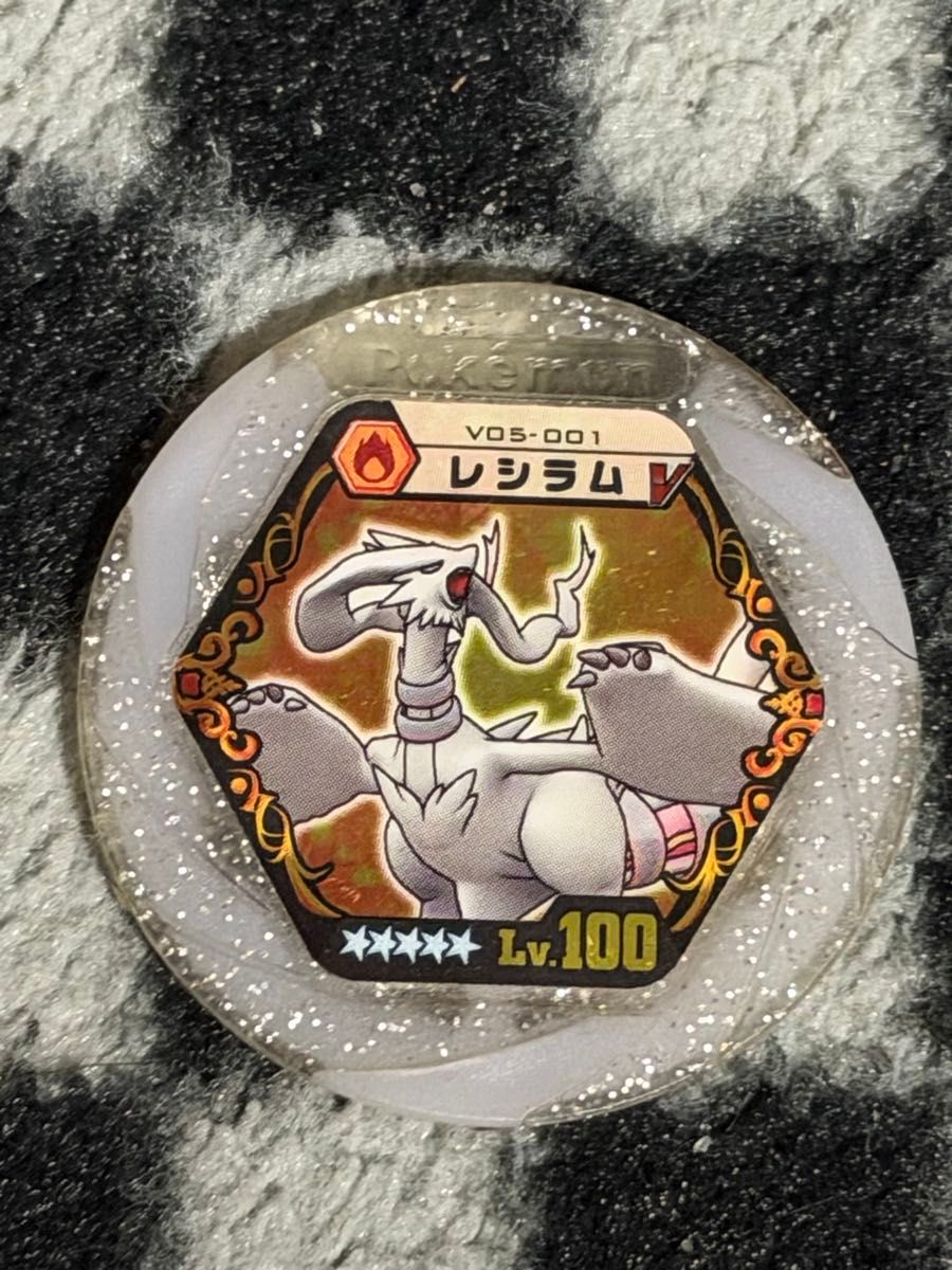 神奇宝贝巴特里奥V莱西拉姆V05-001