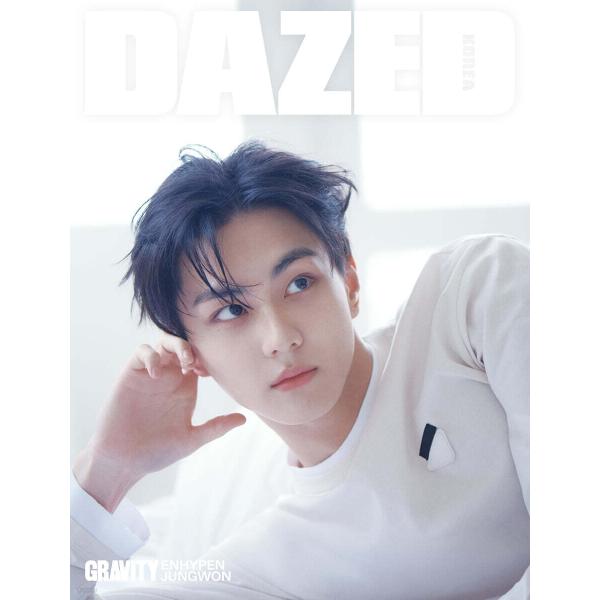 韩国 杂志 DAZED&CONFUSED KOREA 2026年 5月号(ENHYPEN封面可选 C款 张元)