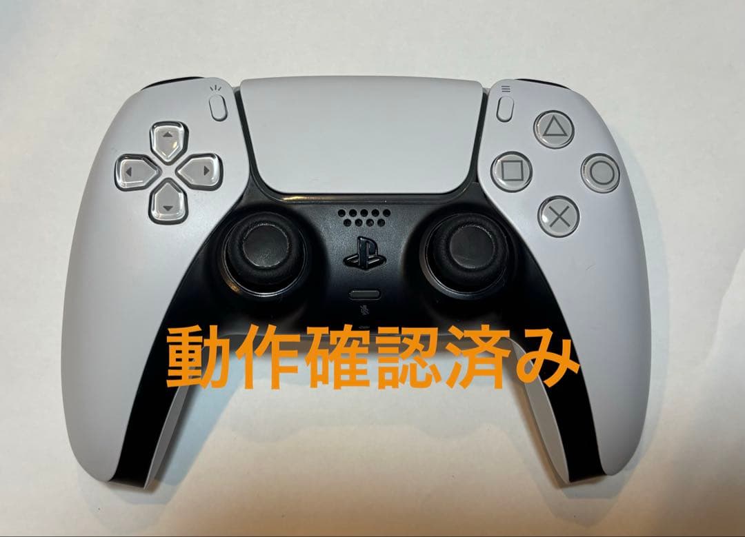 SONY PlayStation 5 DualSense主机