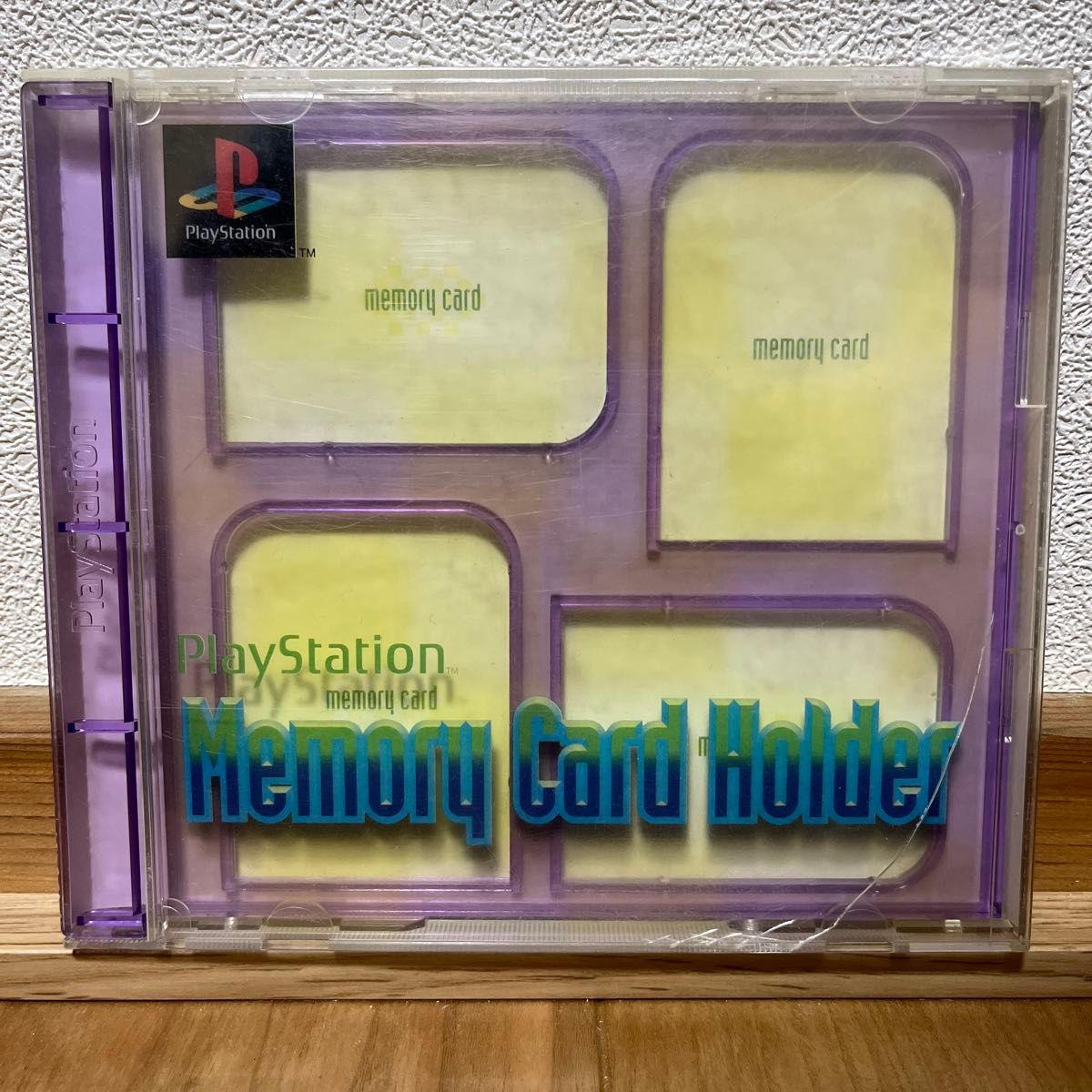 PlayStation 存储卡收纳盒 PS