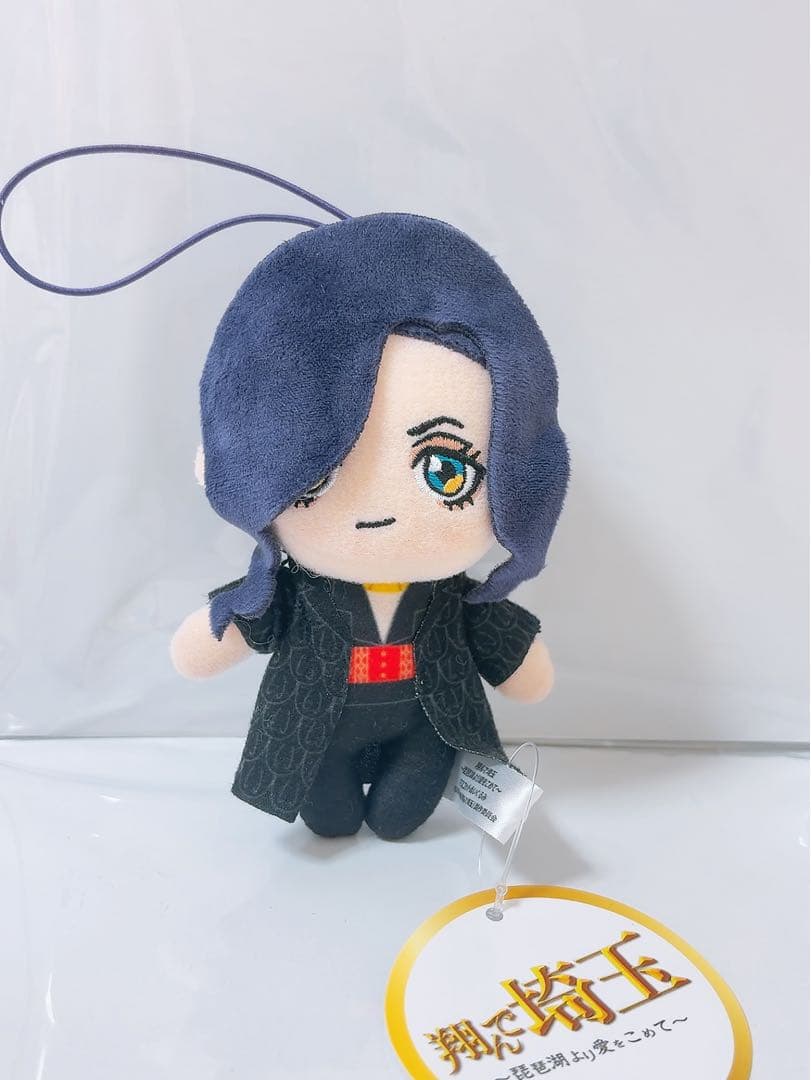 Tonde Saitama From Lake Biwa With Love Mascot Plush Mai Miura GACKT