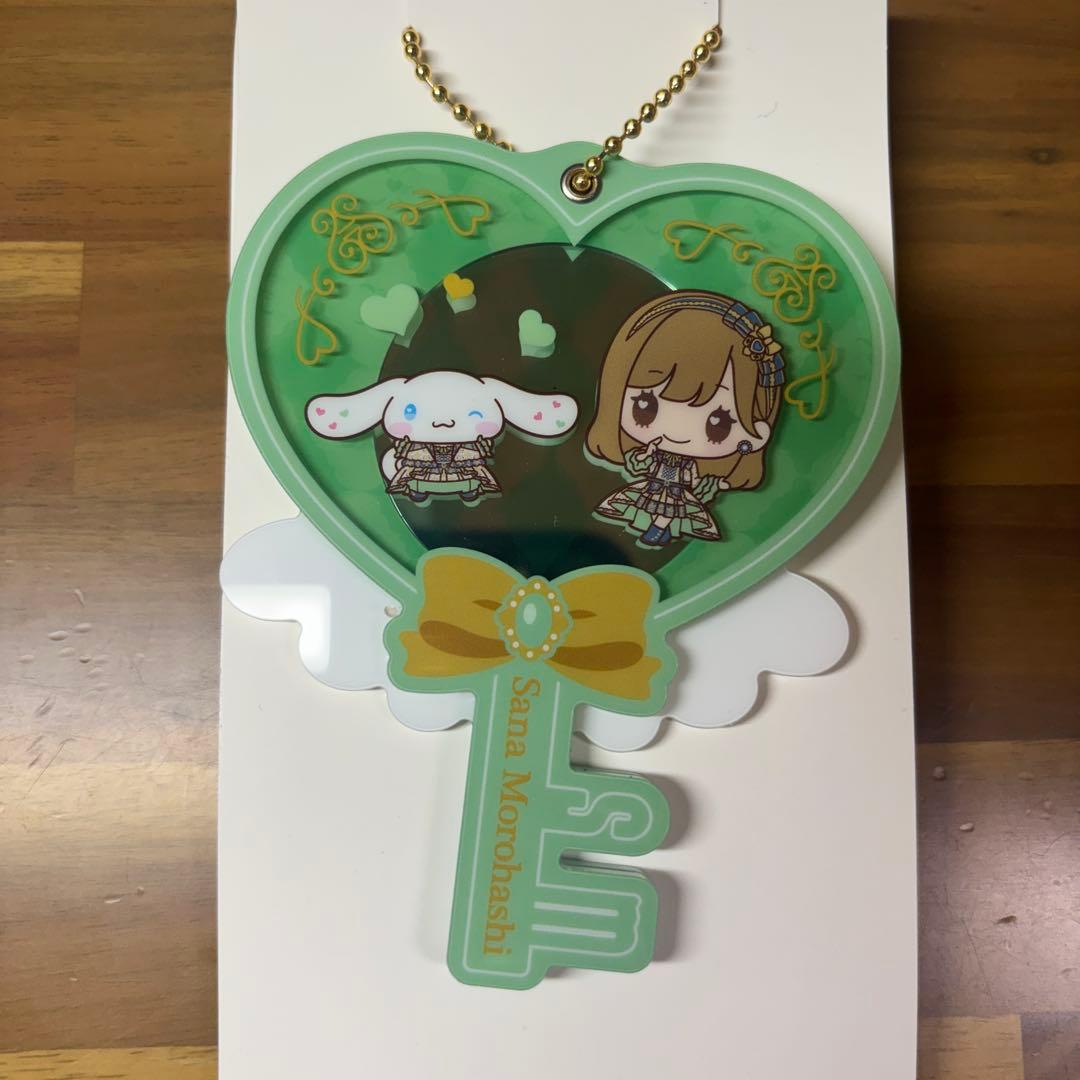 Saya Morohashi Cinnamoroll Acrylic Keychain
