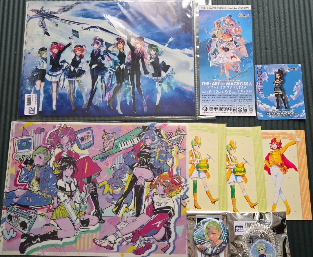 Macross Delta Macross F Clear File Can Badge Locker Key