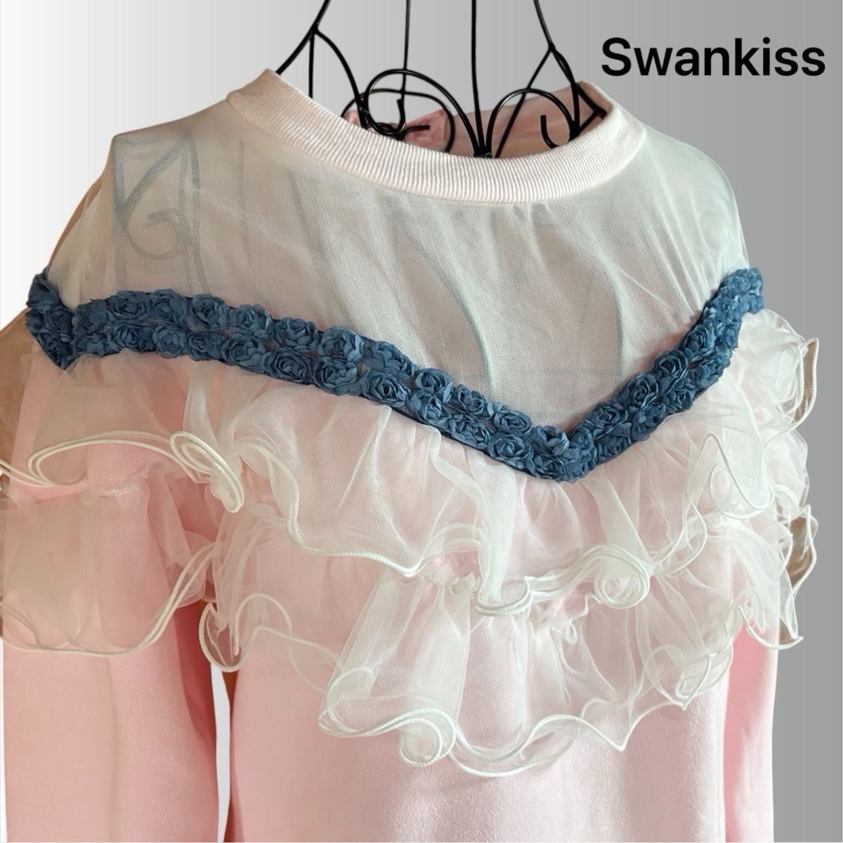 未使用品【Swankiss 】スワンキス スウェットトップス　マシュマロ裏毛　シアー　フリル　薔薇　ロリータ　ピンク