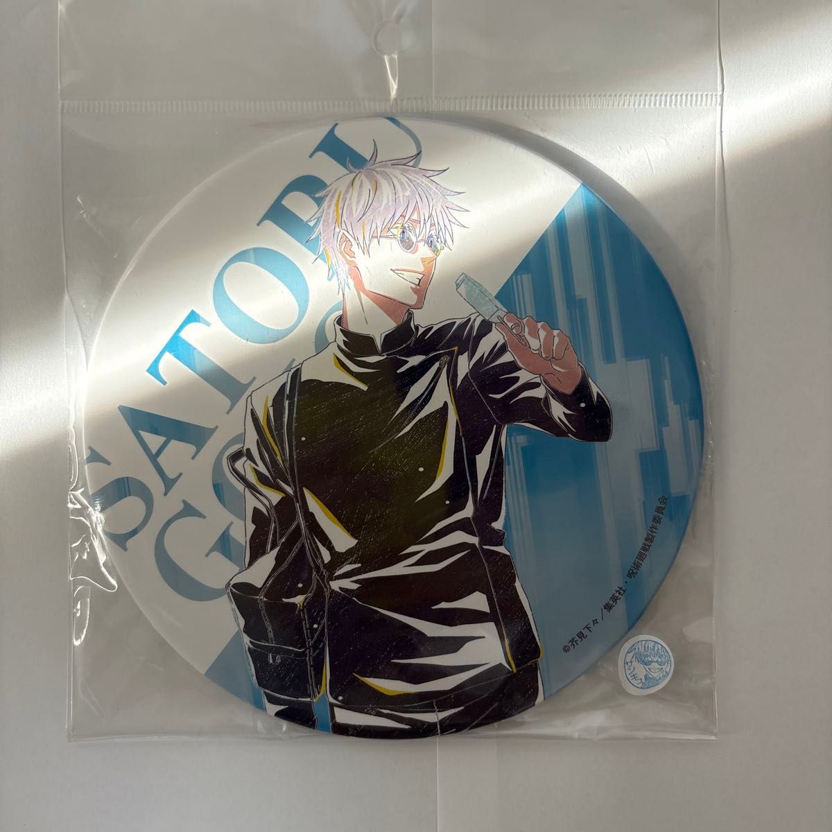 Jujutsu Kaisen Gojo Satoru Can Badge Hidden Inventory / Premortem Arc
