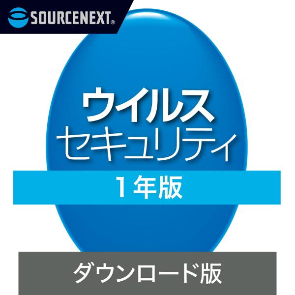 安全软件 ZERO 病毒安全 1台版 1年期下载版_SNR 支持Windows、Mac、iOS、Android 安全软件 杀毒软件 爆买