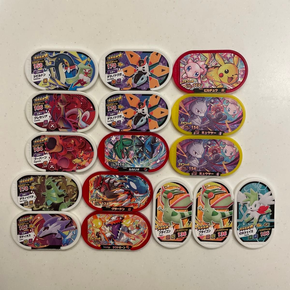 宝可梦MEZASTA 标签 16枚套装 整组出售