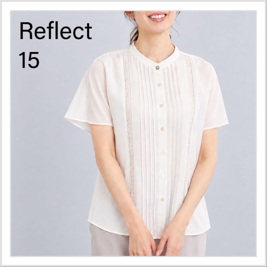 【美品♪】Reflect 2025 前胸细褶衬衫 白色
