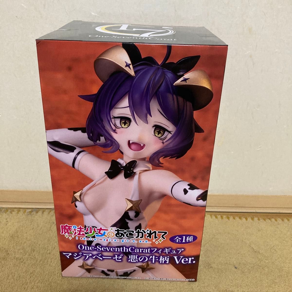 憧憬成为魔法少女 One-SeventhCarat手办 玛吉雅贝泽 邪恶牛纹版