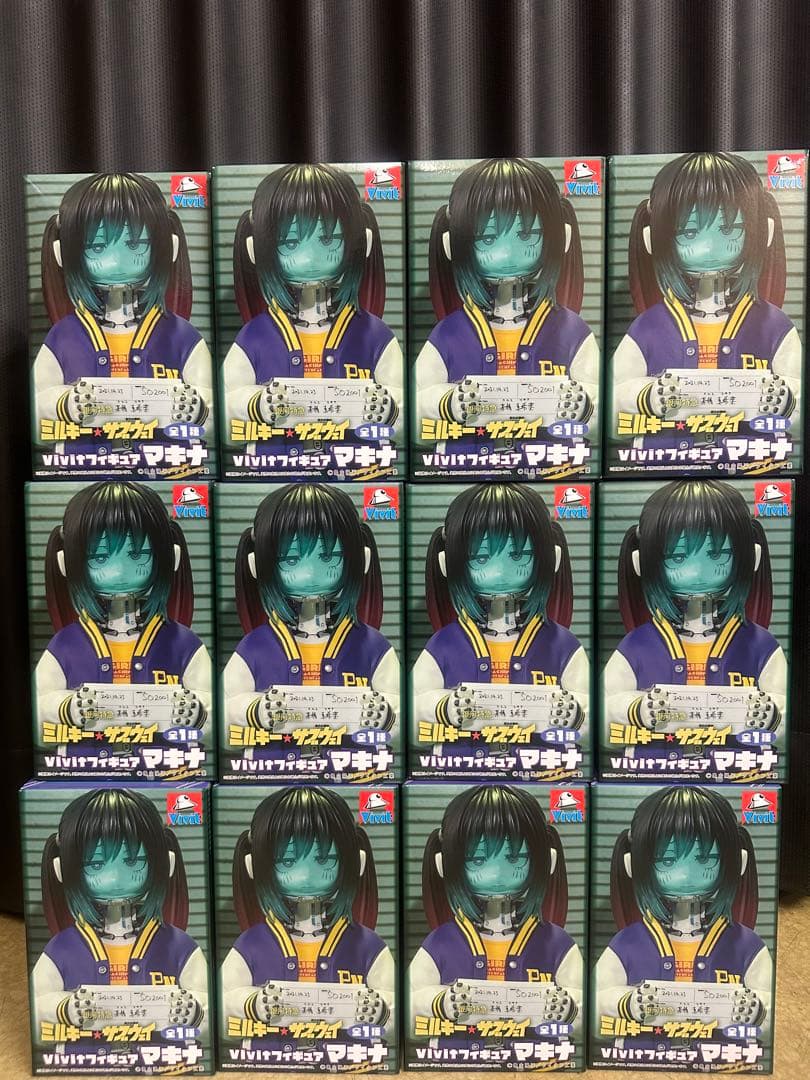 Galaxy Express Milky★Sassway Vivit Figure 24-Piece Set