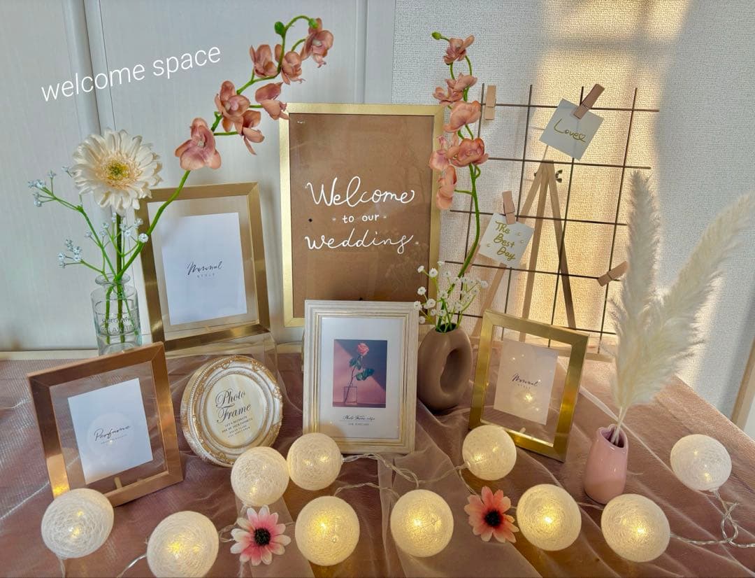 Welcome Space Wedding Bundle Sale Set ⭐️ Last One