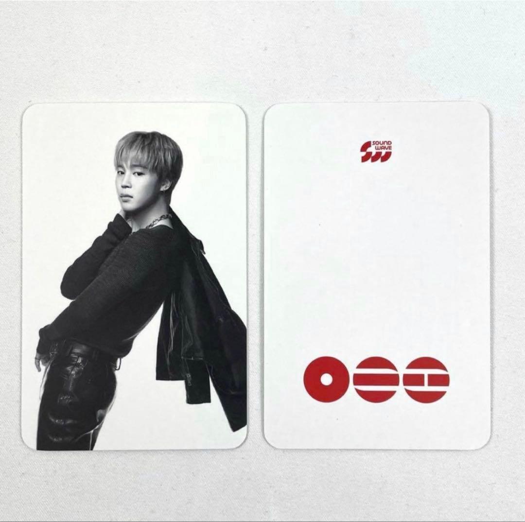 BTS ARIRANG SOUNDWAVE韩国限定雷卡吉明 ①