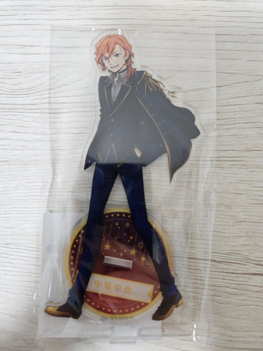 文豪ストレイ犬 亚克力立牌 中原中也 GK Marketing