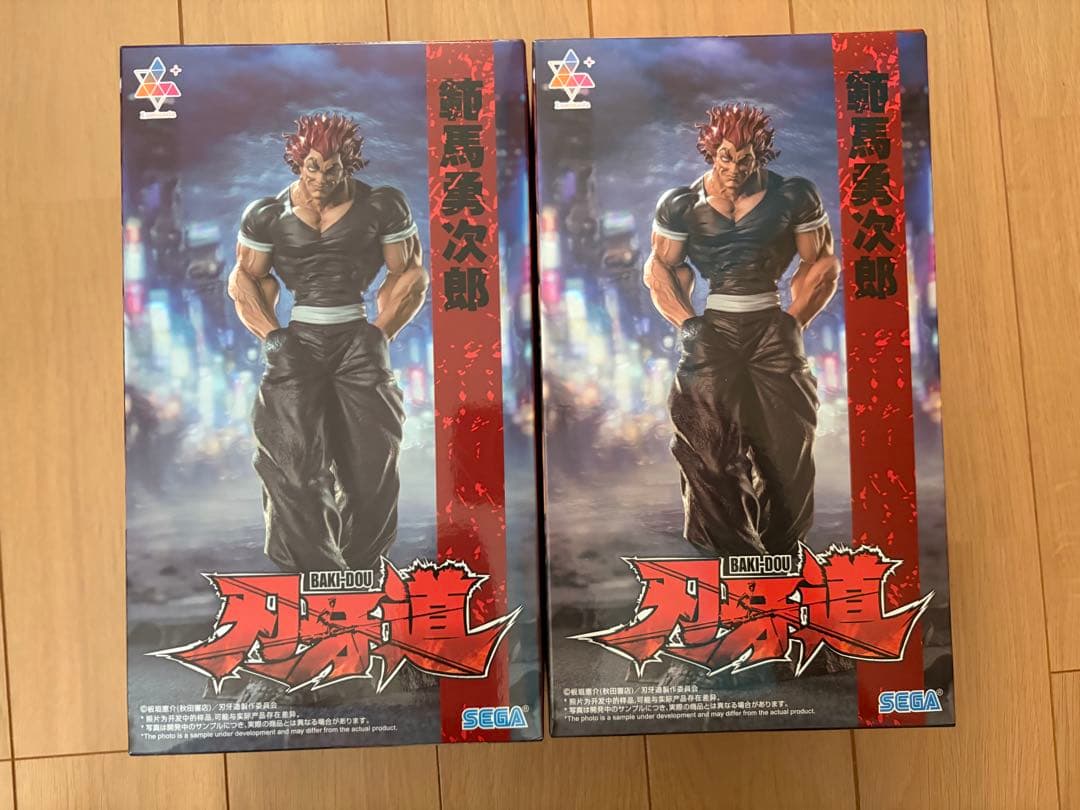 フィギュア 刃牙道 範馬勇次郎 Luminasta