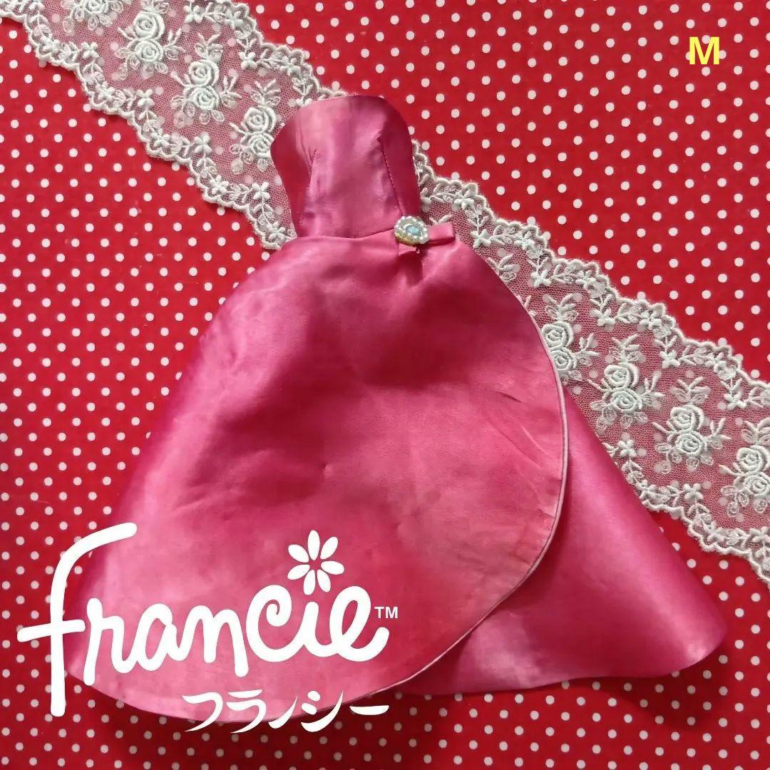 Vintage Francie Japanese Version with Flaws Mattel Showa Retro Dress-Up Doll Outfit
