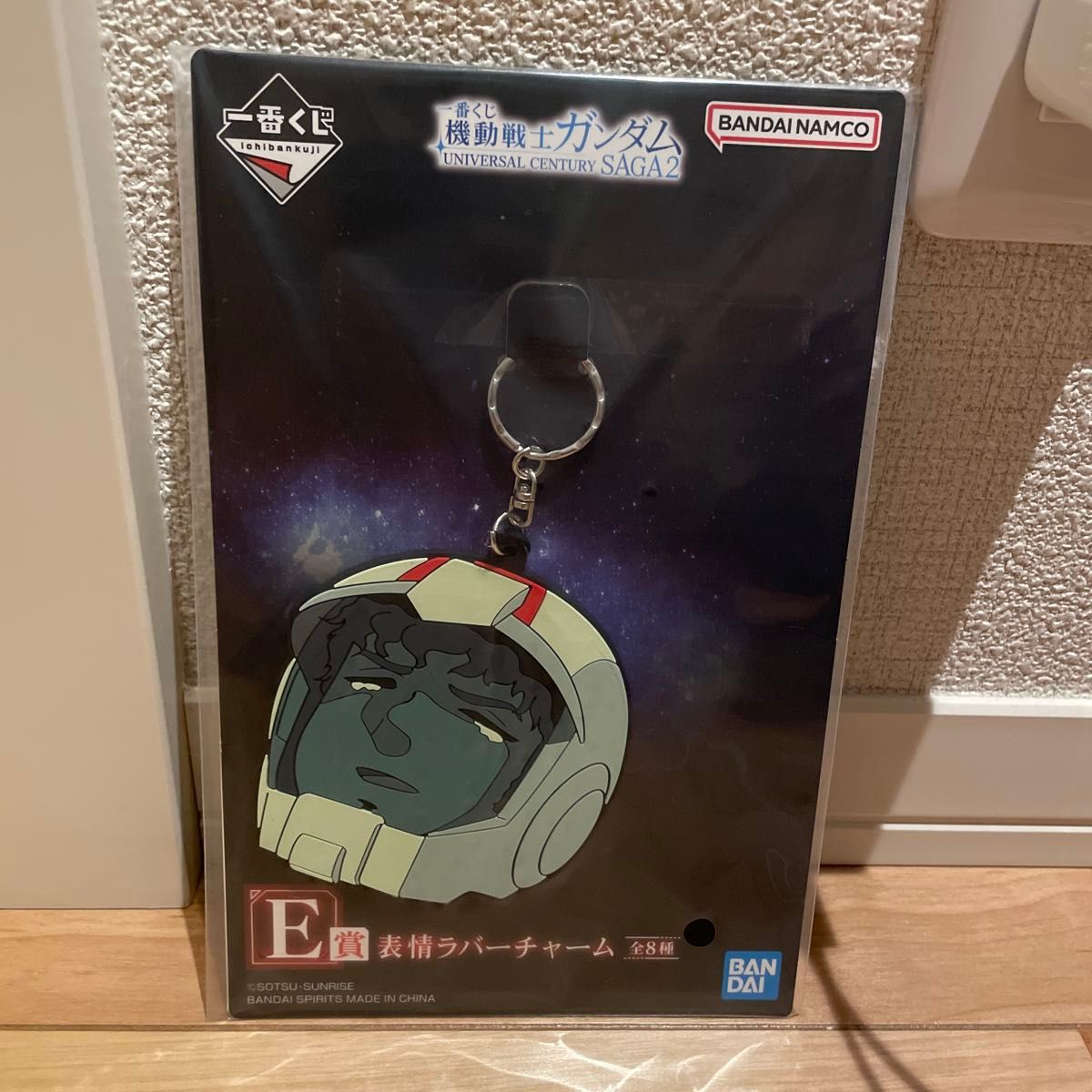 机动战士高达最抽签UNIVERSAL CENTURY SAGA2 E奖表情橡胶魅力阿姆罗雷