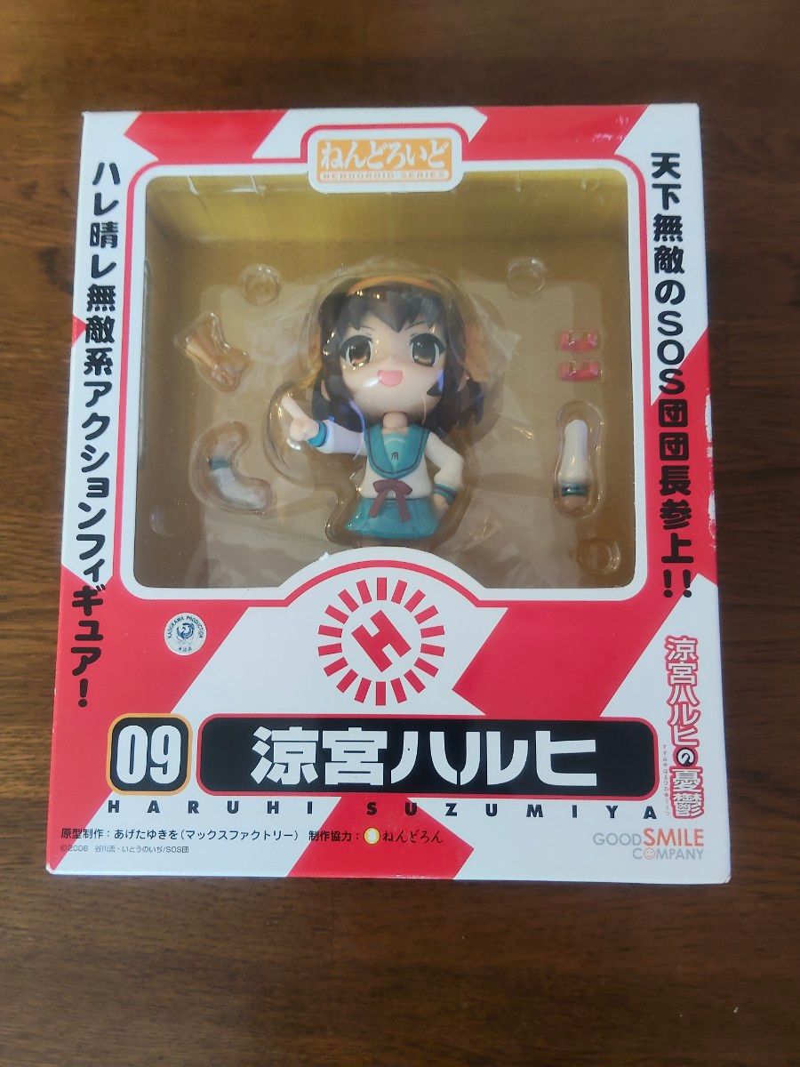 黏土人 09 凉宫夏irasu 凉宫夏irasu的忧郁 手办