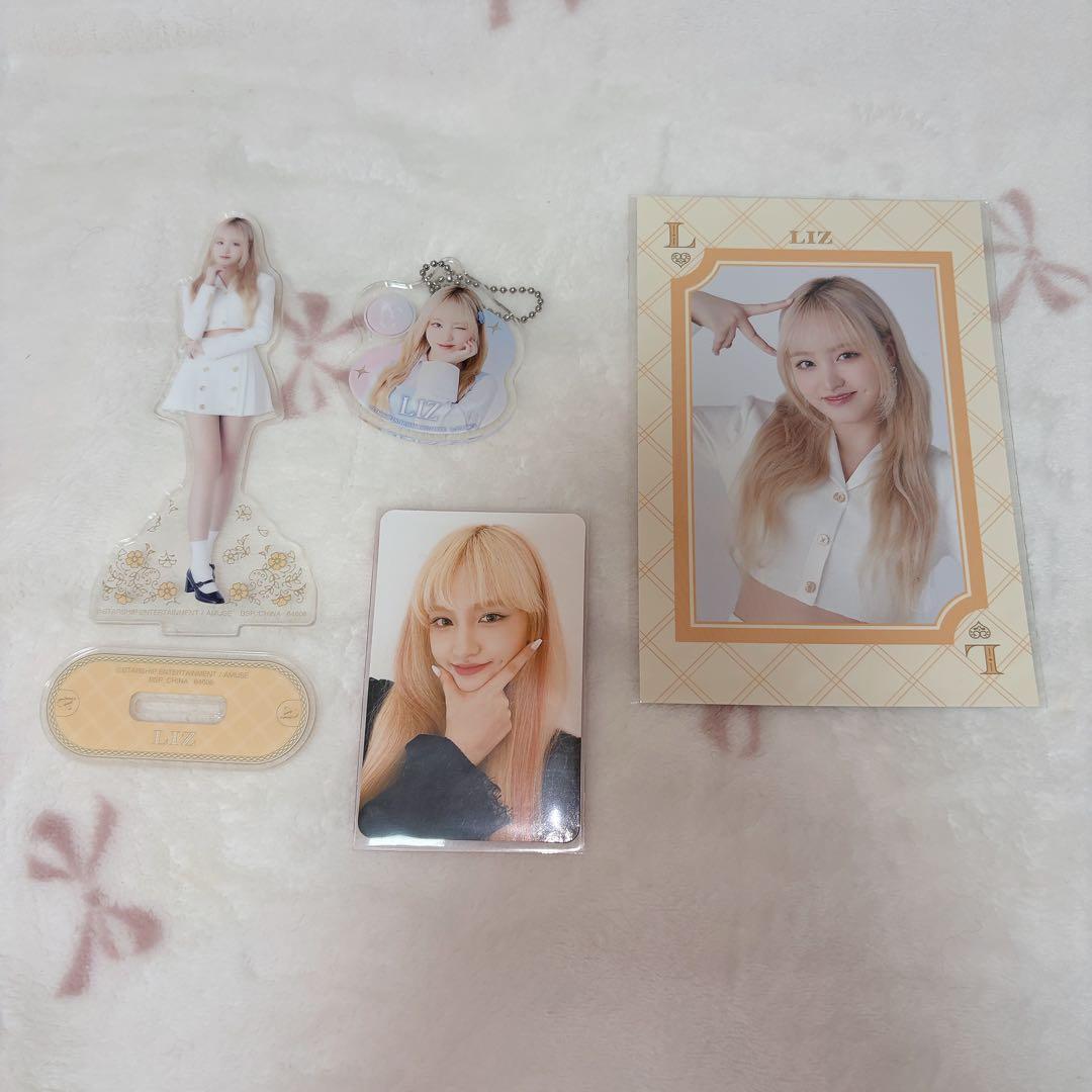 IVE Rize 1st Lottery Goods Set Acrylic Stand Trading Cards