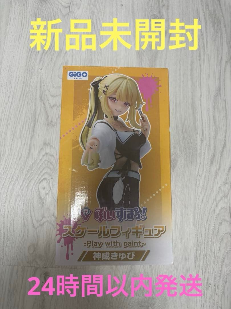 VSP! Kamina Kyupi Figure