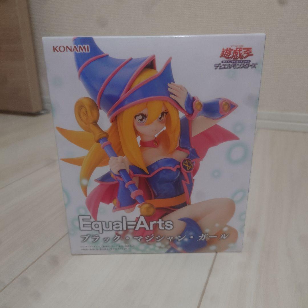 Yu-Gi-Oh! Card Game Equal=Arts Black Magician Girl