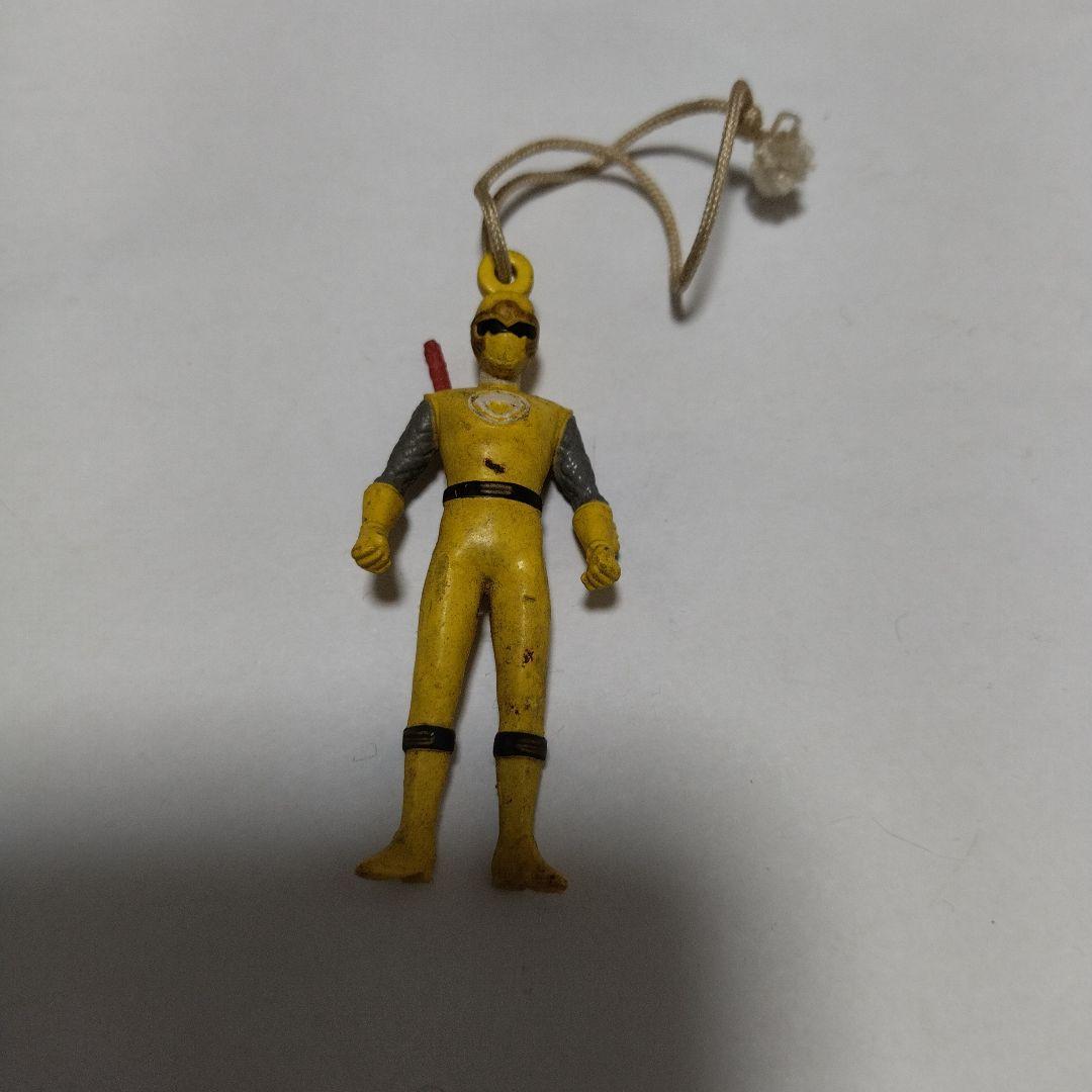Hurricaneger Keychain