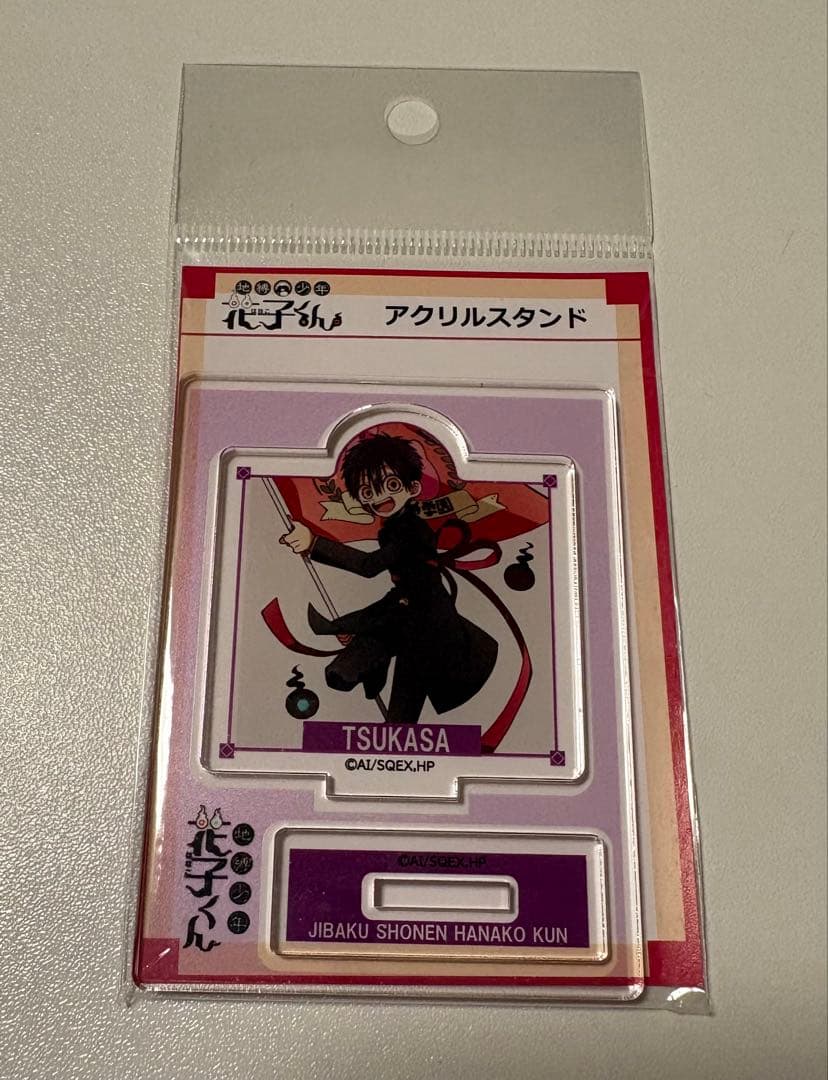 Jibaku Shounen Hanako-kun Acrylic Stand Tsukasa Yugi