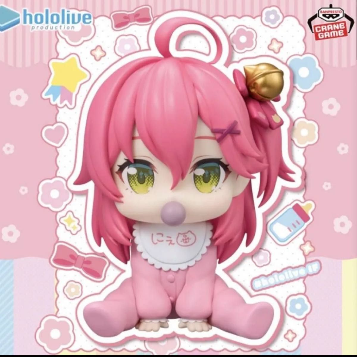 Hololive #hololive IF Holobabyz Sakura Miko Figure