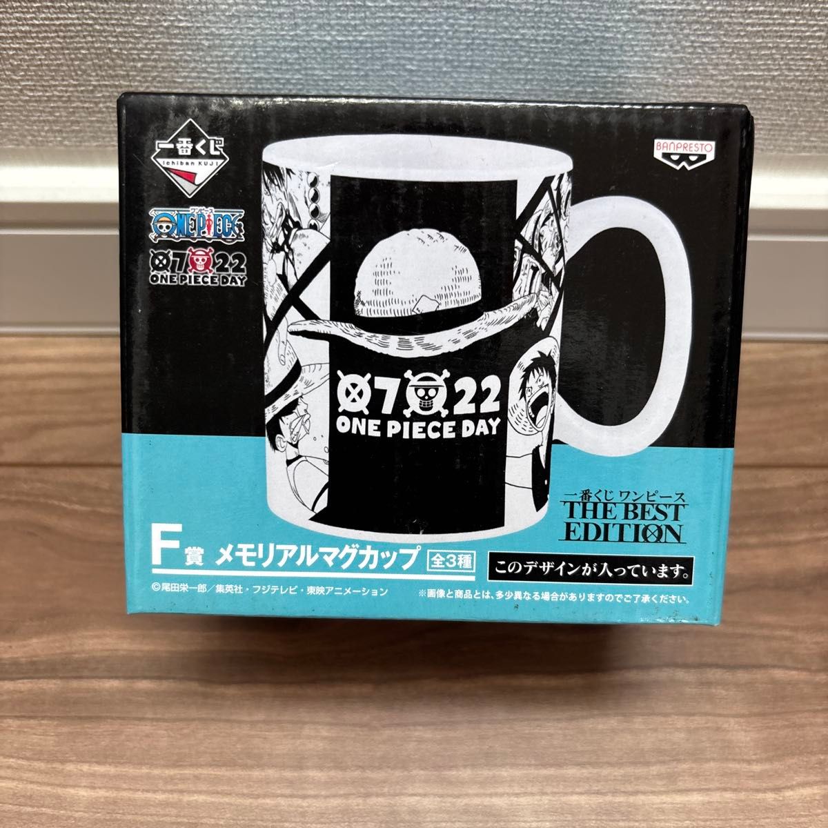 Ichiban Kuji One Piece THE BEST EDITION Prize F Memorial Mug