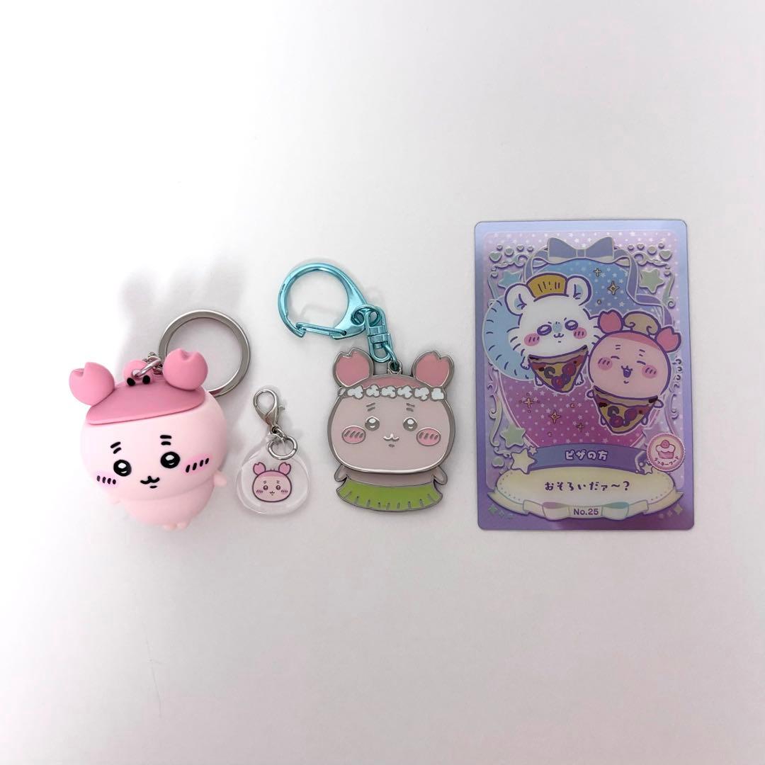 Chiikawa Old Bookstore Crab Keychain